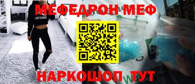 кокаин перу Тула