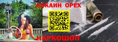 индика Туймазы