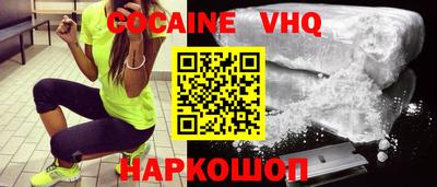 индика Туймазы