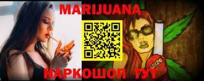 мефедрон Тулун