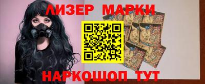 мефедрон Тулун