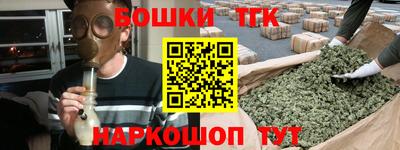 мефедрон Тулун