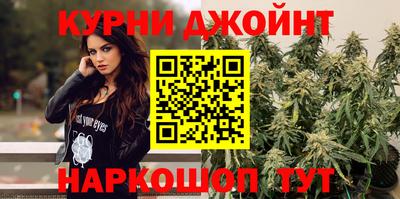 индика Туймазы