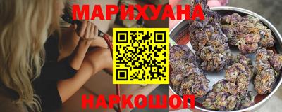 кокаин перу Тула