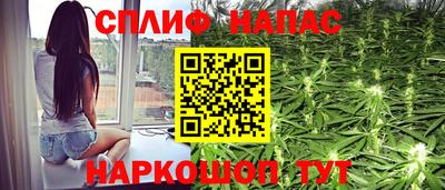 мефедрон Тулун