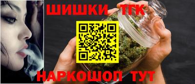мефедрон Тулун