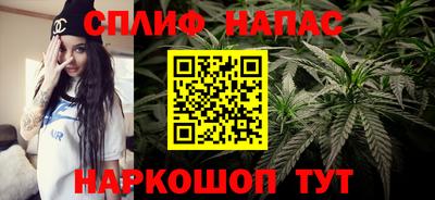 мефедрон Тулун