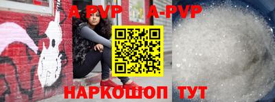 индика Туймазы