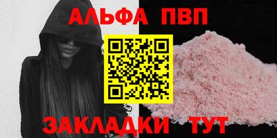 индика Туймазы