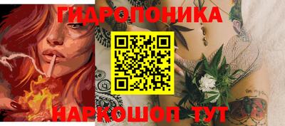 индика Туймазы