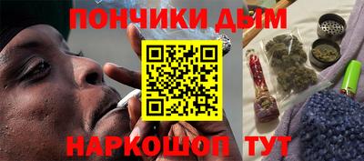 кокаин перу Тула