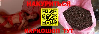 индика Туймазы