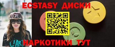 кокаин перу Тула