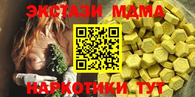 индика Туймазы