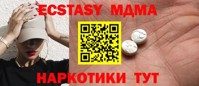 кокаин перу Тула
