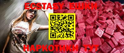 индика Туймазы