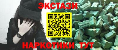индика Туймазы