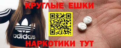индика Туймазы