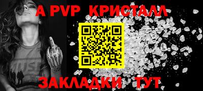индика Туймазы
