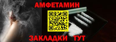 индика Туймазы