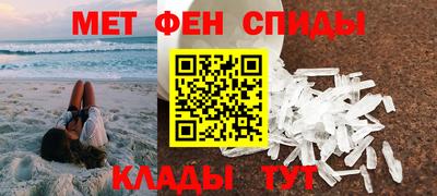 индика Туймазы