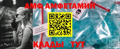 кокаин перу Тула