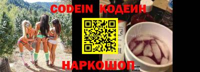 индика Туймазы