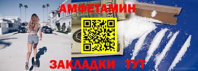 кокаин перу Тула