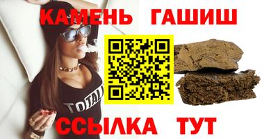 кокаин перу Тула