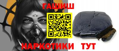 мефедрон Тулун
