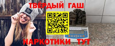 кокаин перу Тула