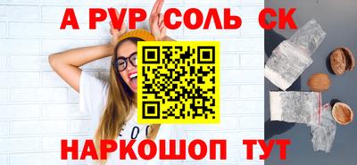 индика Туймазы