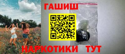 кокаин перу Тула
