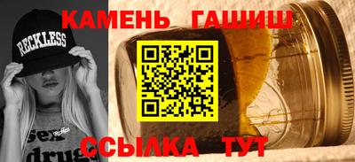 мефедрон Тулун