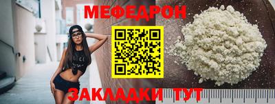 кокаин перу Тула
