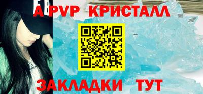 кокаин перу Тула