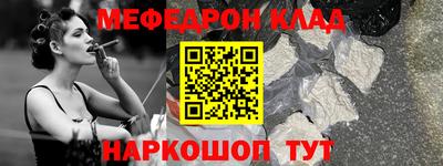 индика Туймазы